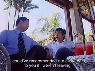 海的儿子 THROUGH IT ALL Ep 06