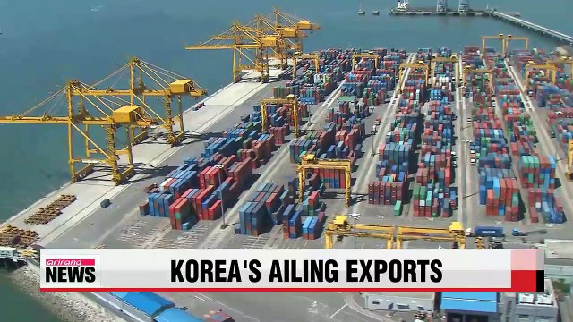 Korea's exports expected to fall 4-6% this year