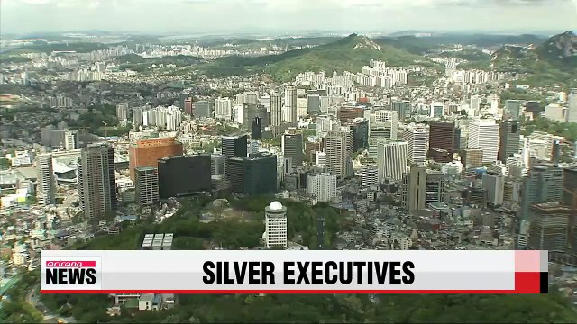 Average age of Korea's corporate executives stands at 53.5