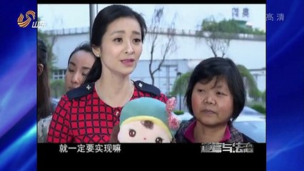 20150922 道德与法治