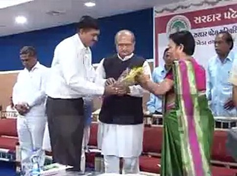 Anand Sardar Patel University honor ceremony attended by Bhupendrasinh Chudasama