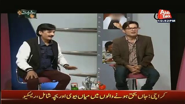Listen How Much Respect Imran Khan Has In England Embassy