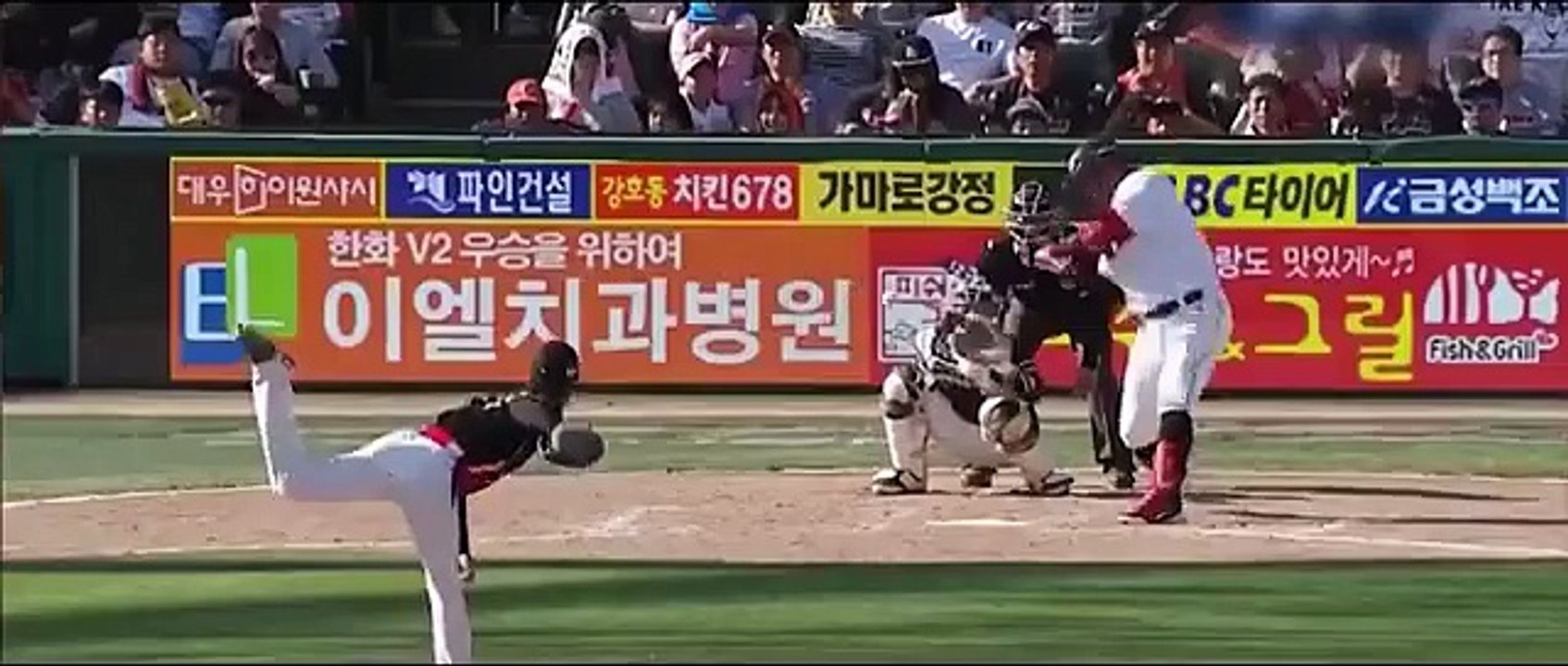 이글이글on #5 경기 중 재미있는 이벤트를 즐기고 싶다면
