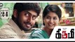 Maya Tamil Movie Review - Aari, Nayantara - Tamil Talkies