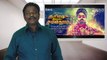 Trisha Illana Nayanthara Movie Review - Tamil Talkies
