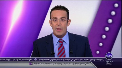 SSC Napoli 5 - 0 Lazio