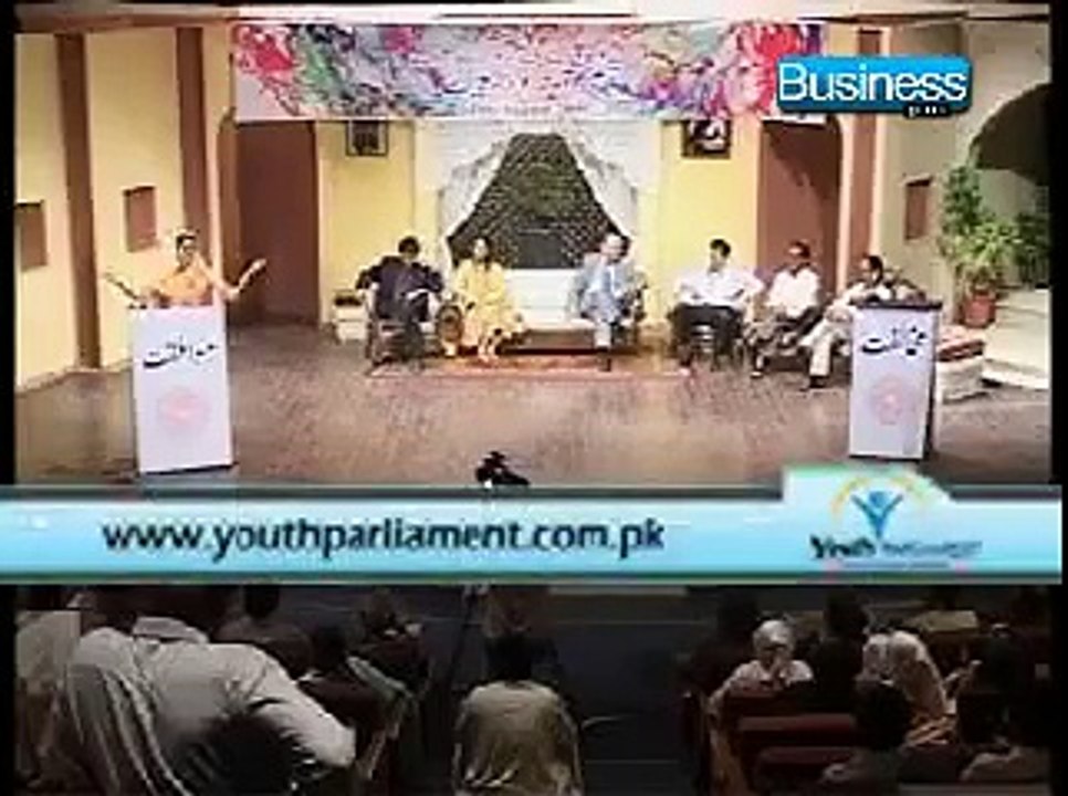 speech of a girl-Am Pakistani