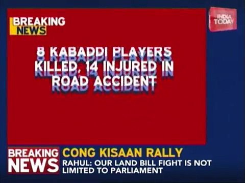 8 Kabaddi Players From Odisha Killed In Road Accident World News