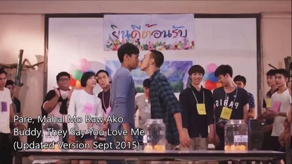 PARE MAHAL MO RAW AKO updated version with subs
