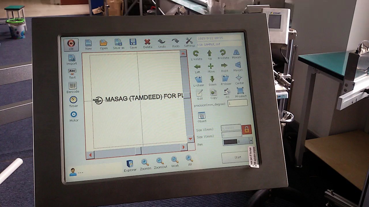 Online marking on ppr/pvc pipe china fiber laser marking machine/Laser Marking Systems/Laser engraving machine