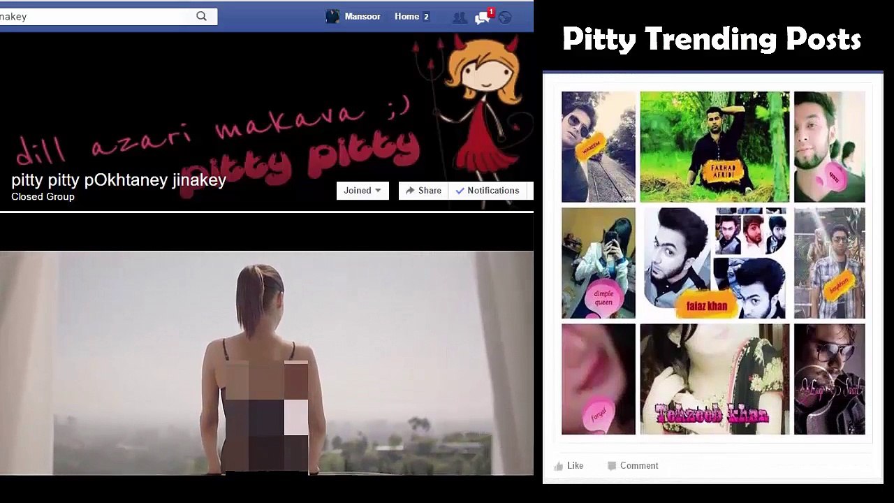 Pitty Trending Posts 21st September 2015