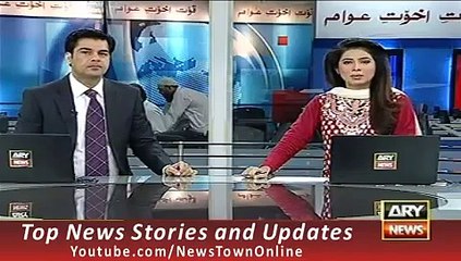 ARY News Headlines 21 September 2015, 8AM - Playit.pk