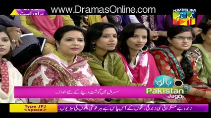 Jago Pakistan Jago - 22nd September 2015 - Part 4