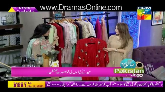 Jago Pakistan Jago - 22nd September 2015 - Part 5