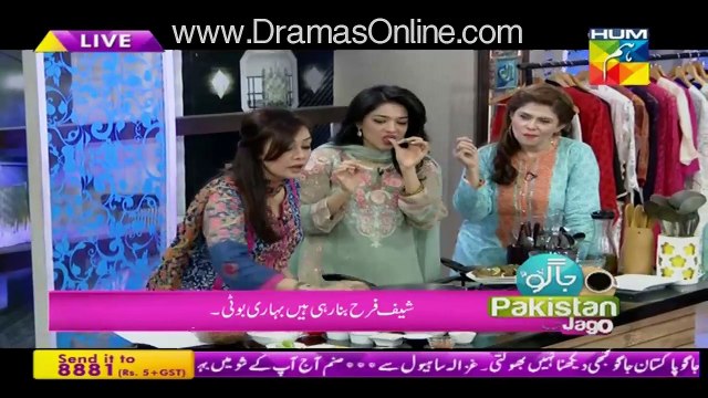 Jago Pakistan Jago - 22nd September 2015 - Part 6