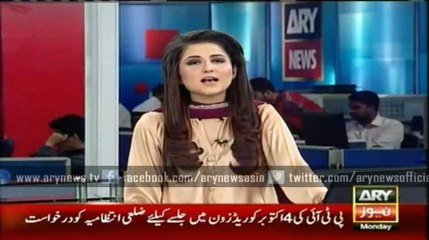 Cricketer Ahmad sehzad Walima Ceremony!!