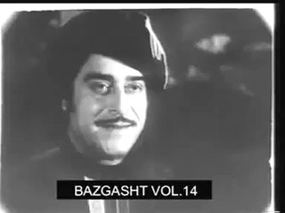 TERE SADQE WEY JIDARA - KHATARNAK - NOOR JAHAN