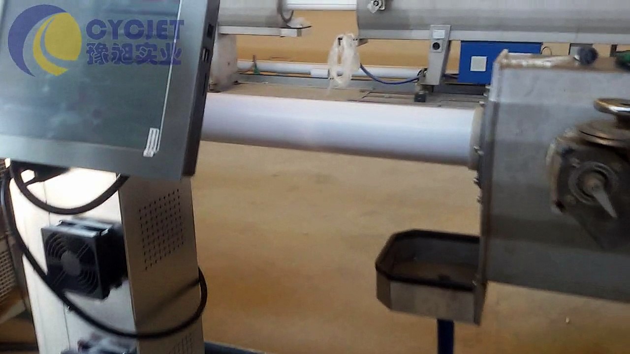 CYC Laser High speed laser marking machine for PVC pipe_Plastics Pipes Fly online Coding Laser Marking Machine