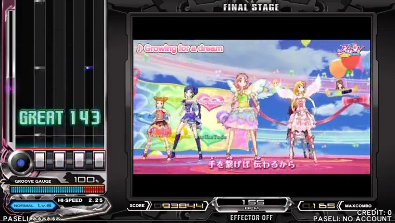 [beatmania llDX 23 copuIa] growing for a dream - eurobeat remix -