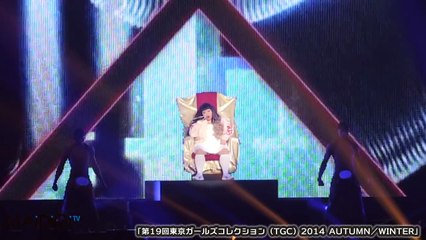 渡辺直美がキレキレのパフォーマンスを披露！ピース綾部は“あれ”を全開…「第19回東京ガールズコレクション（TGC）2014 AUTUMN／WINTER」PUNYUS ステージ