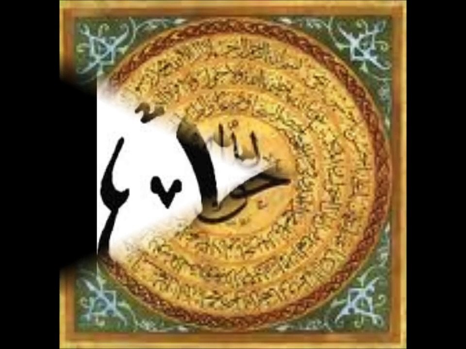 ORIGINAL QASIDA AL BURDA avec traduction en français