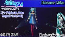 Project DIVA Live- Magical Mirai 2013- Hatsune Miku- Clockwork Clown with subtitles (HD)