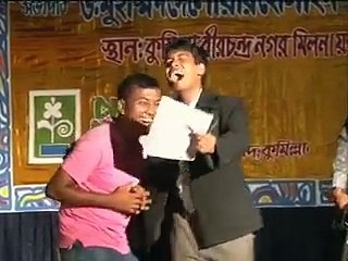 গানে গানে MLM সমাচার, মানুষ প্রতারনা অভিনব পদ্ধতি