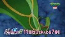 Anime Spezial Pokémon: The Strongest Mega Evolution ~ Act II ~ Trailer