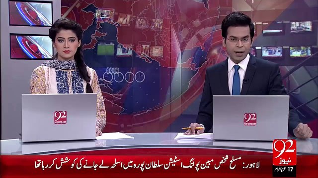 Breaking News – Punjab Or Sindh Main Baldiyati Intakhabat Ka Pahla Marhala shro– 31 Oct 15 - 92 News HD