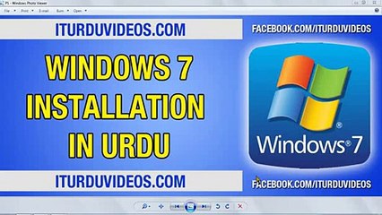 How to Install Windows 7 and Partition in Urdu Language