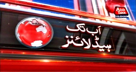 AbbTakk Headlines - 9 AM - 31 October 2015