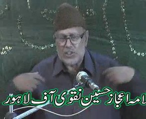 Aijaz Shah Majlis Day 2