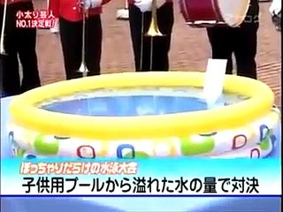 Swimming Japan はねるのトびら110817・ぽっちゃりだけの水泳大会・ウラモネア有吉他 002