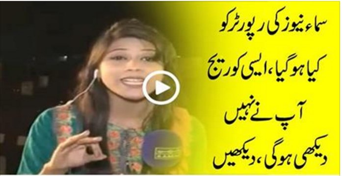 Lo Check Karo Chand Nawab Ke Baad Chanda Nawab