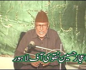 Aijaz Shah Majlis Day 3