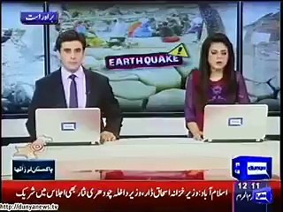 Shahid Afridi Official visited Lady Reading Hospital