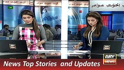 ARY News Headlines 31 October 2015, Police Duties on Local Body Election