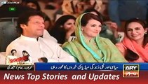 ARY News Headlines 31 October 2015, Report on Imran and Reham Family Life