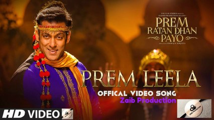 Salman Khan Prem Leela Full Song with LYRICS Prem Ratan Dhan Payo Sonam Kapoor T-Series
