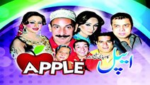 Apple Trailer New Pakistani Stage Drama_ Deedar, Naseem Vicky, Zafri, Nasir, Saima. mp4