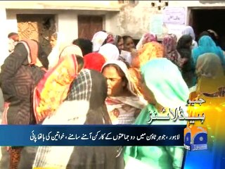 Geo News Headlines - 31 Oct 2015 - 1100