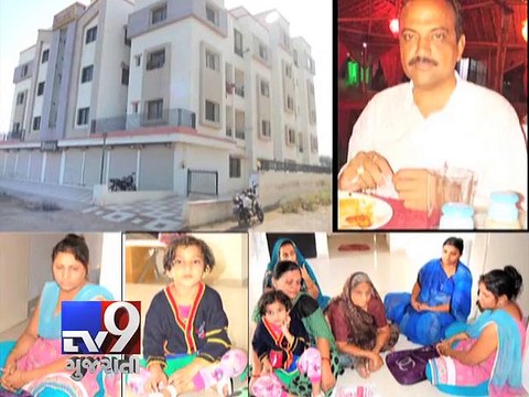Rajkot lawyer commits suicide over threats from builder, RMC staff - Tv9