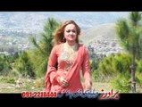 Masta Yum La Zawana Yum | Ghazal Anjun | Pashto New Song 2015 | Best Of Ghazal Anjum HD