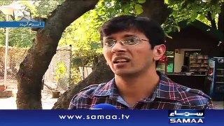 Public opinion about Imran, Reham divorce _ SAMAA TV