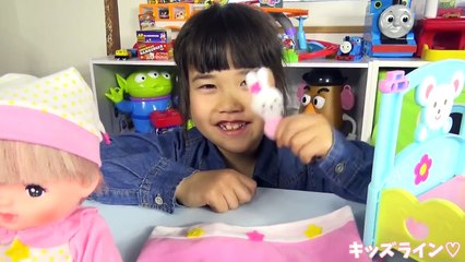 メルちゃん 入門セット なかよしパーツ お世話 おもちゃ Baby Doll Mel