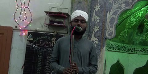 Shaan e Ahl e Bait by Mufti Ali Akber Sikanderi sb