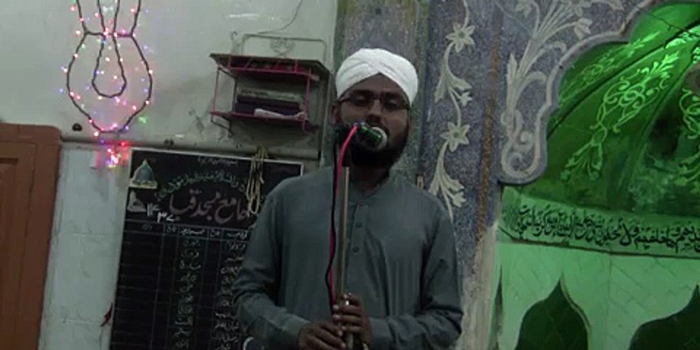 Shaan e Ahl e Bait by Mufti Ali Akber Sikanderi sb