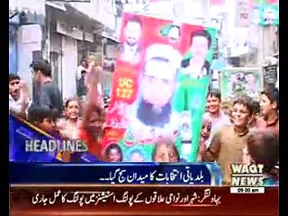 Waqtnews Headlines 09:00 AM 31 October 2015