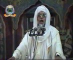 Waqia e Karbala Part - 6 _ 2 , Abu Albayan Pir Muhammad Saeed Ahmed Mujaddadi