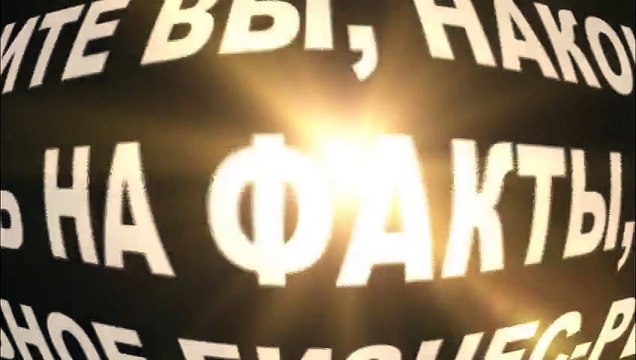 DXN - хороший бизнес Решения